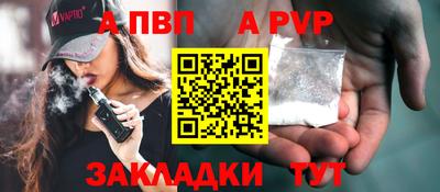 дмт Краснокаменск