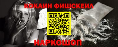 прущая мука Краснознаменск