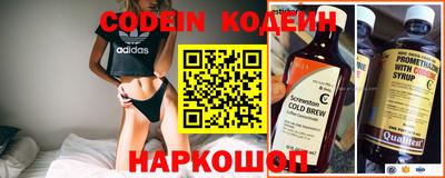 меф VHQ Кумертау