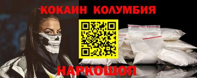дмт Краснокаменск