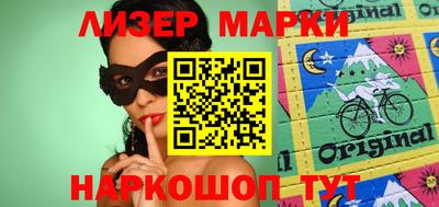 эйфоретик Кунгур
