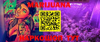 ПСИЛОЦИБИНОВЫЕ ГРИБЫ Краснодар