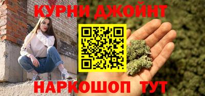 эйфоретик Кунгур