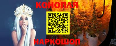 меф VHQ Кумертау