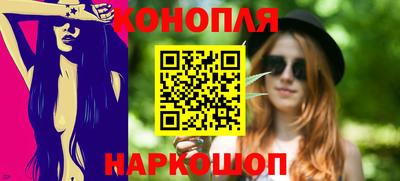 меф VHQ Кумертау