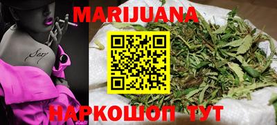 ПСИЛОЦИБИНОВЫЕ ГРИБЫ Краснодар