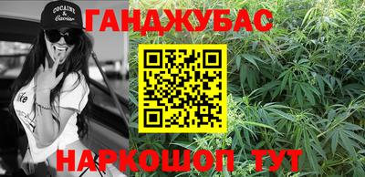 ПСИЛОЦИБИНОВЫЕ ГРИБЫ Краснодар
