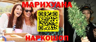 меф VHQ Кумертау