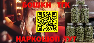 прущая мука Краснознаменск
