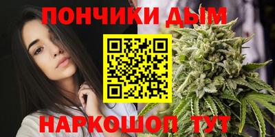 ПСИЛОЦИБИНОВЫЕ ГРИБЫ Краснодар