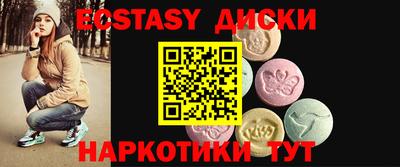 меф VHQ Кумертау