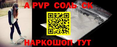 ПСИЛОЦИБИНОВЫЕ ГРИБЫ Краснодар