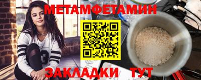 прущая мука Краснознаменск