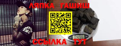 прущая мука Краснознаменск