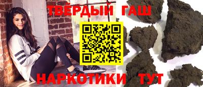 ПСИЛОЦИБИНОВЫЕ ГРИБЫ Краснодар