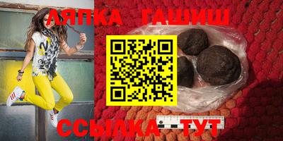 прущая мука Краснознаменск