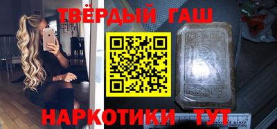 эйфоретик Кунгур